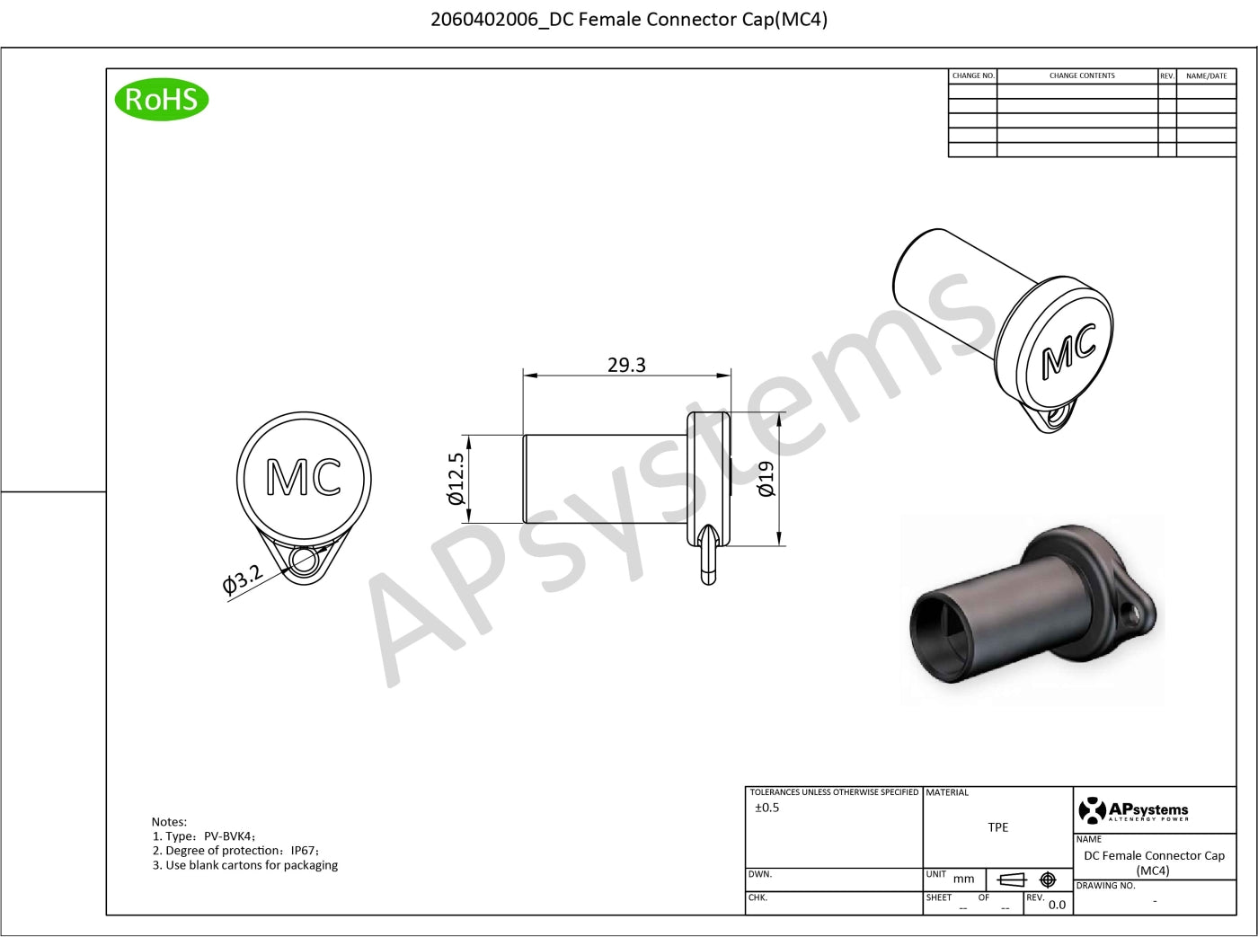 APsystems DC Connector Cap Female